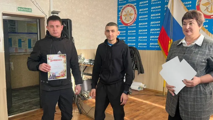 День призывника