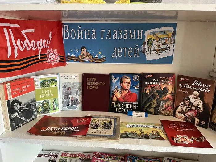 выставка