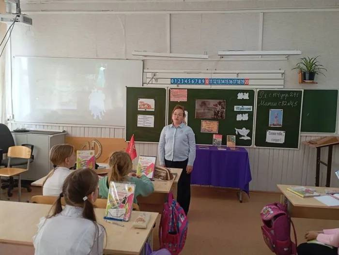 Читаем Детям о войне в Карымске