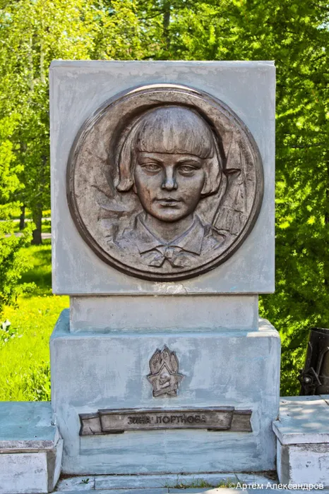Памятник