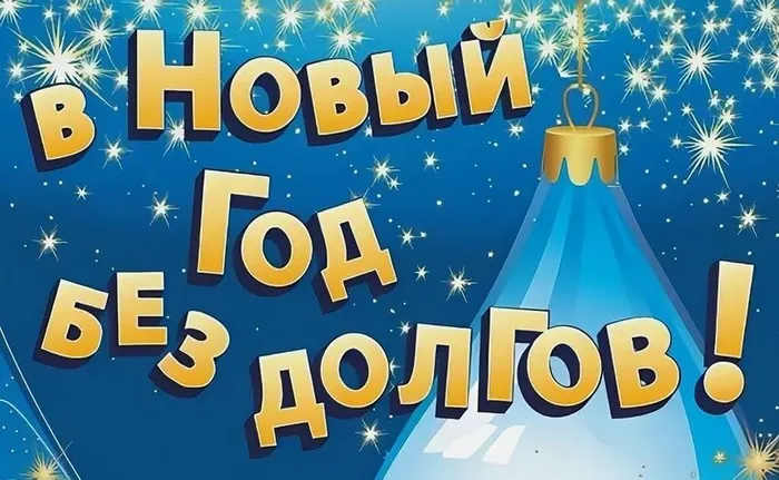 Заставка