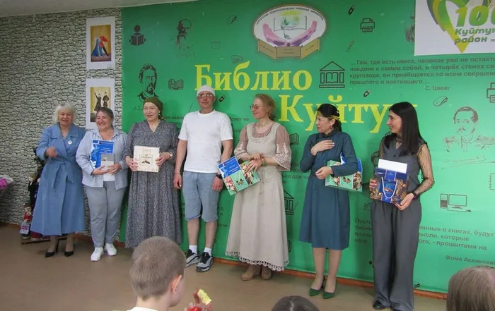 единство (12)