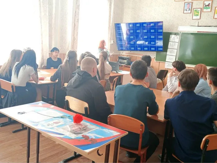 Библиотечный экспресс