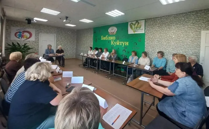«Библиотека вчера, сегодня, завтра: 
Проблемы. Перспективы. Текущие вопросы.»