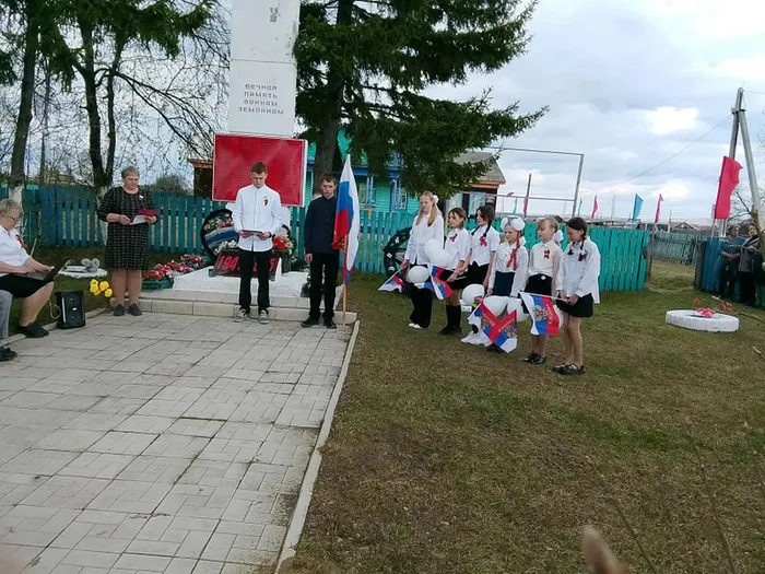 Жива в нашем сердце памятная дата