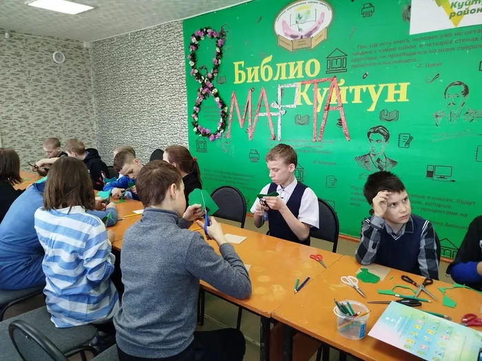 Сюрприз для мамы