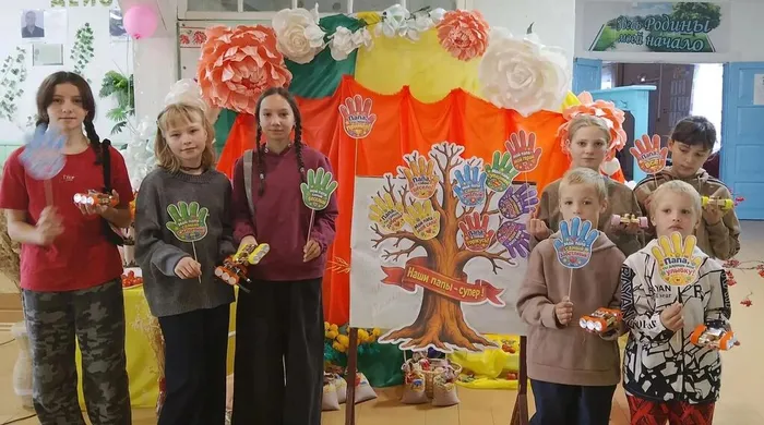 класс