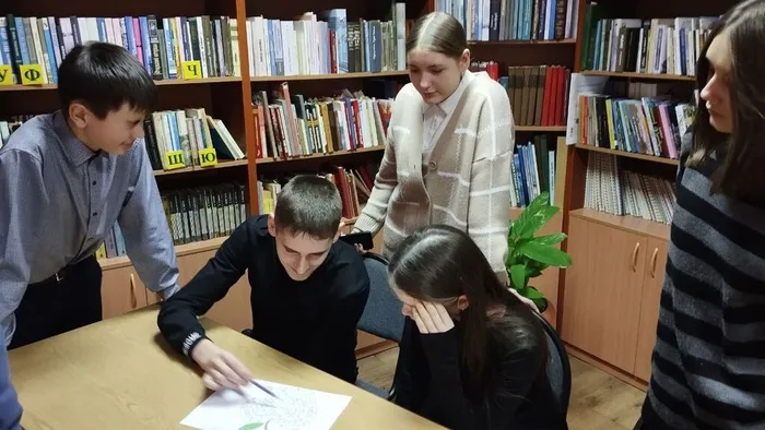 квиз игра  Интернет