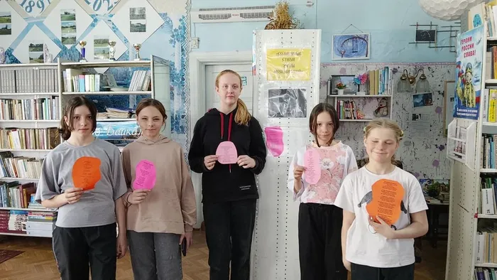 Участницы  конкурса