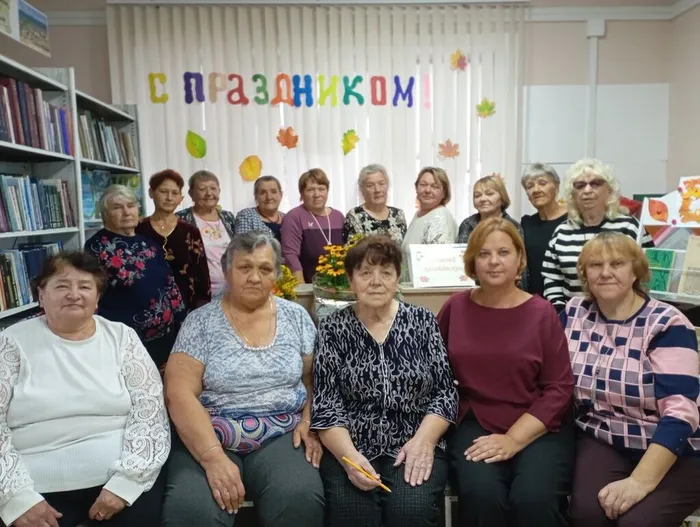 участники
