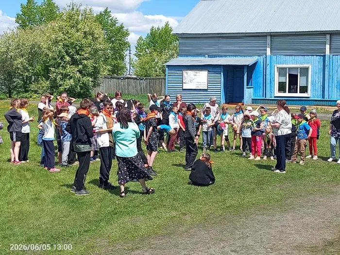 путешествие
