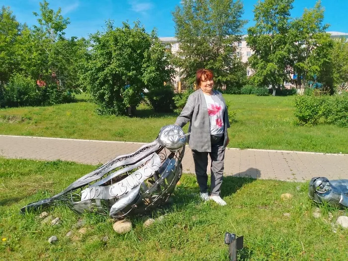ск2