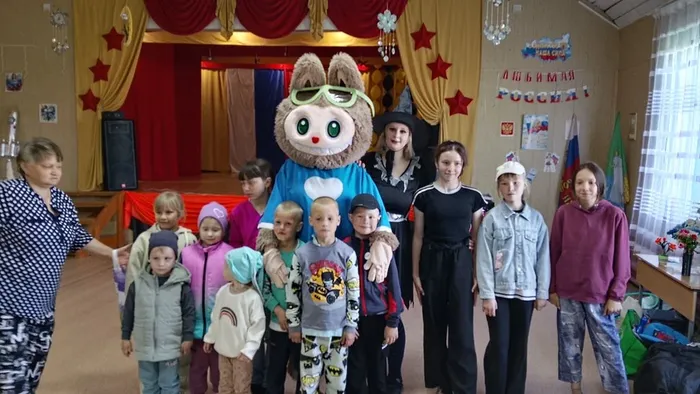 День защиты детей