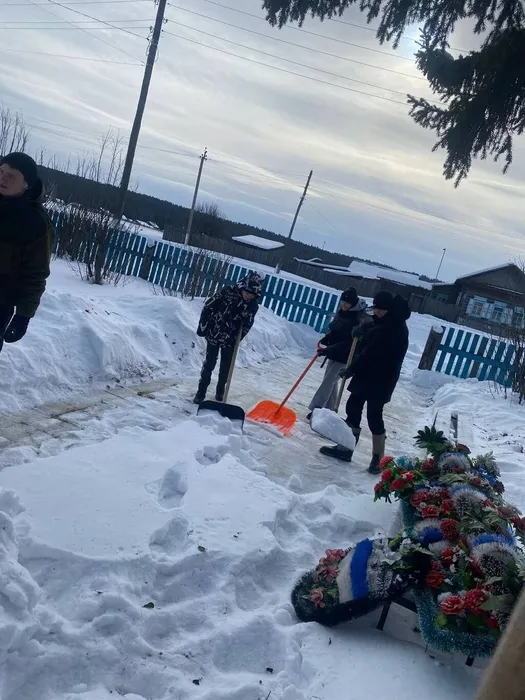 Вахта памяти