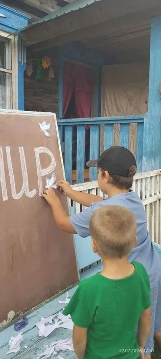 голубь мира 1