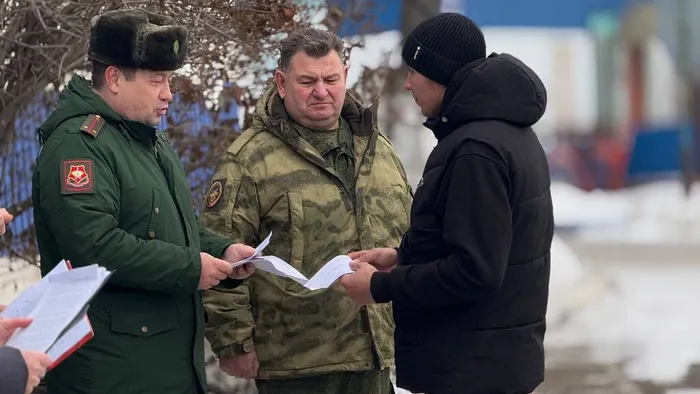 День призывника