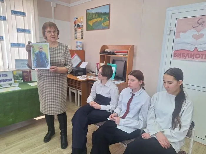 В библиотекари пойду – пусть меня научат