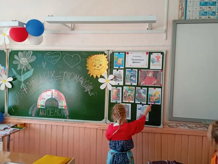 ТАМ НА НЕВЕДОМЫХ ДОРОЖКАЖ