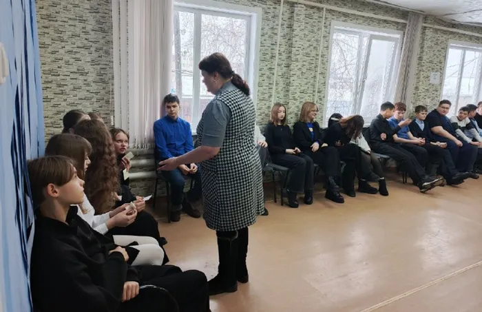 загруженное