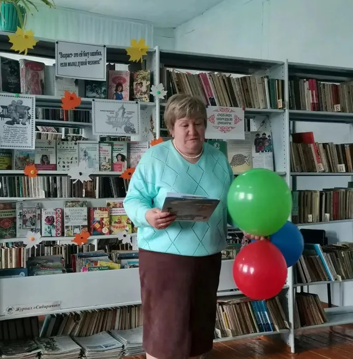 библиотекарь  Яценко  Т.