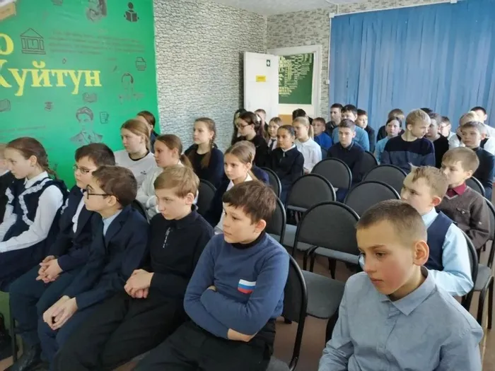 дети