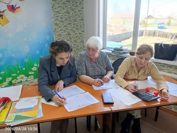 PROчитайКА-26