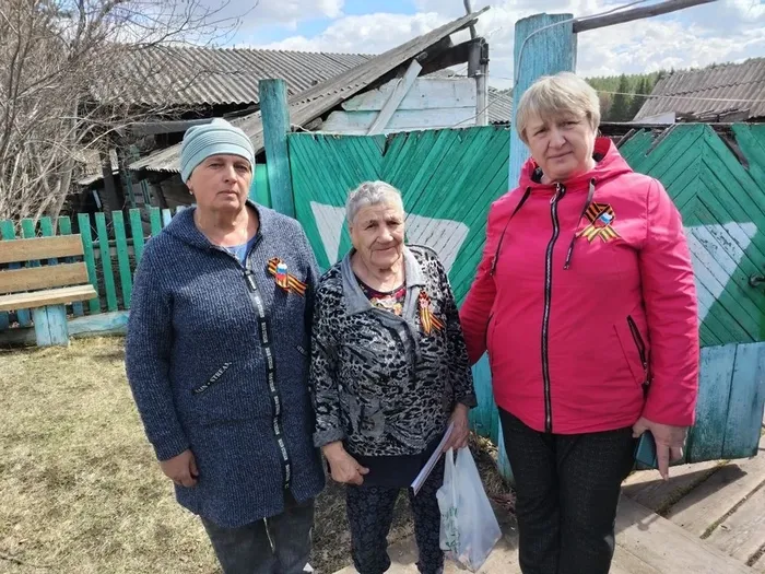 Дети войны