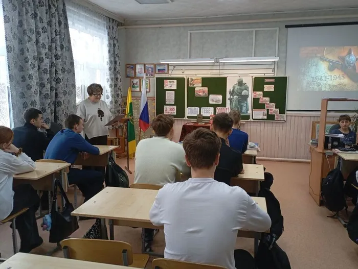 Героям Отечества слава