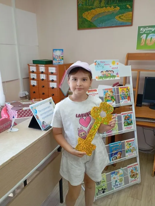 По страницам литературных произведений