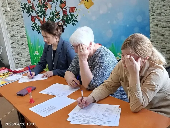 PROчитайКА-26