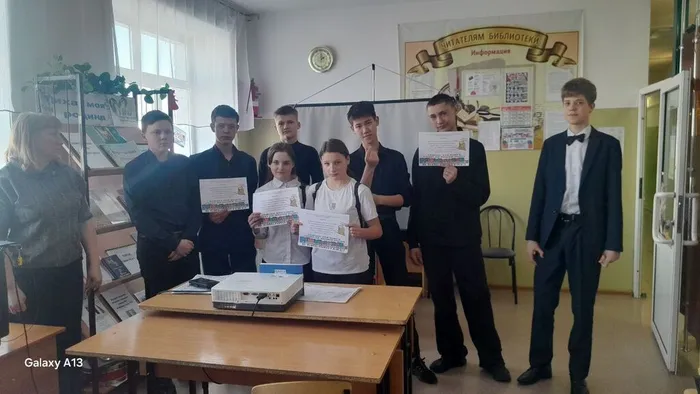 акция  сдай  книгу  (11)