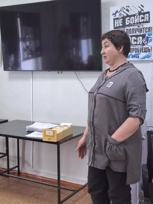 Редкодубская  И.В.