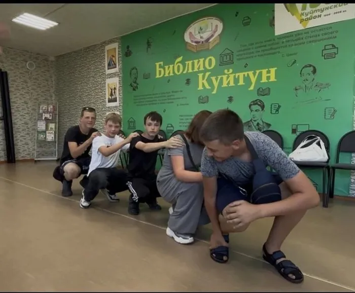 сороконожка