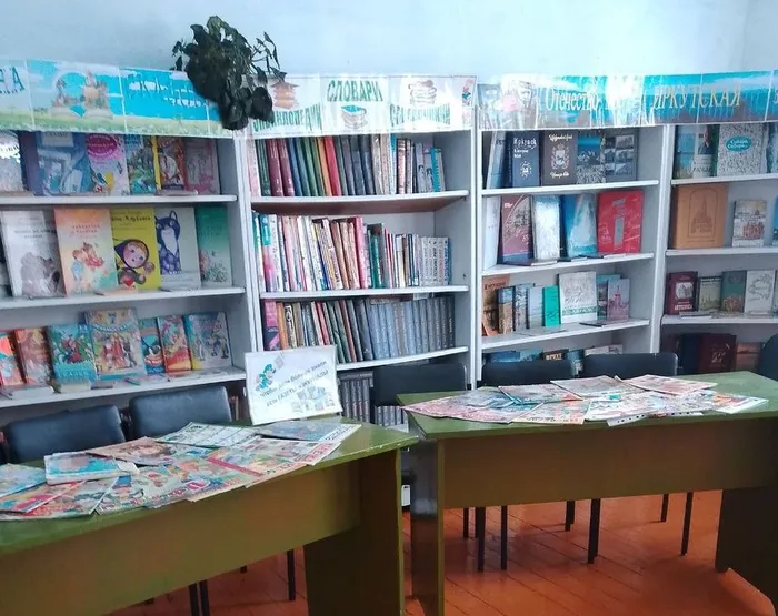 периодические  издания