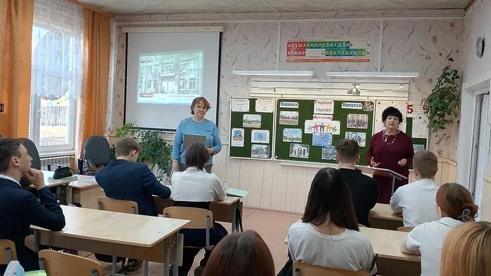 Родные города