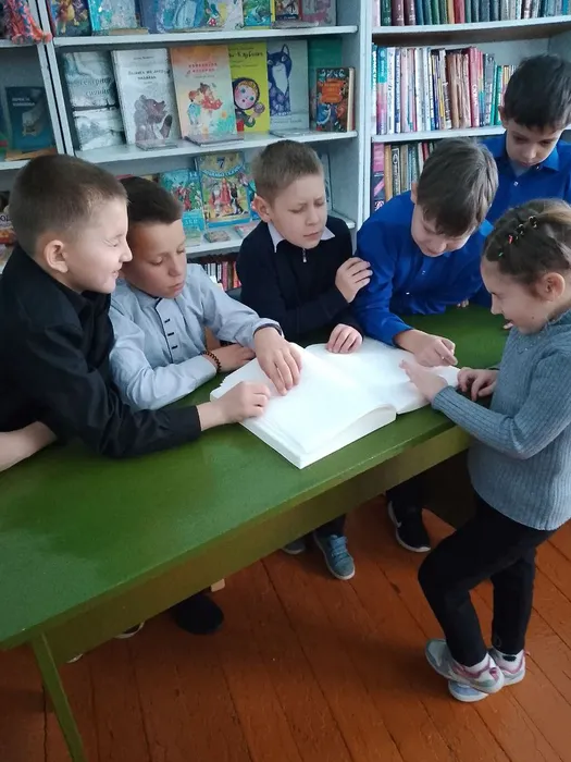 Дорогою добра