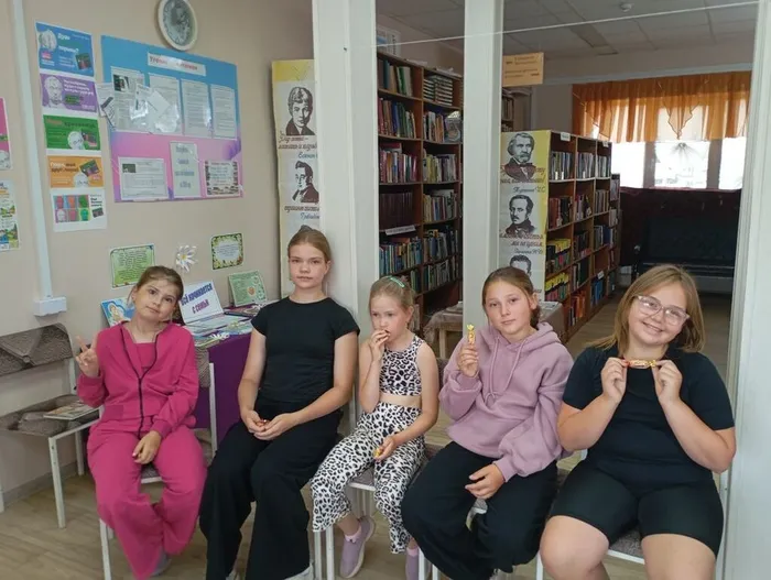 Дружба 6