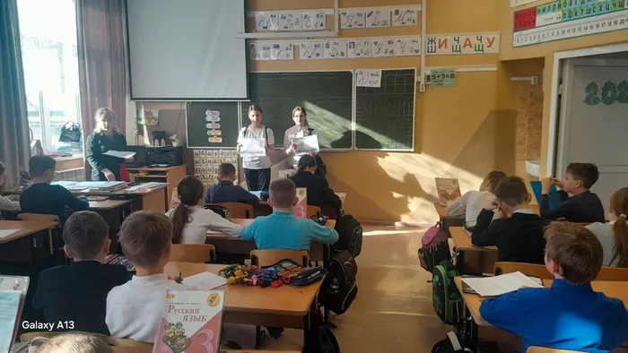 акция  сдай  книгу  (4)