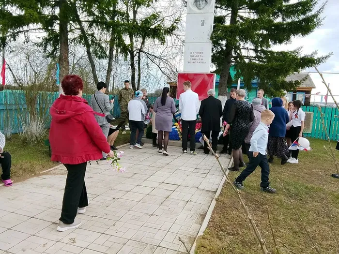 Жива в нашем сердце памятная дата