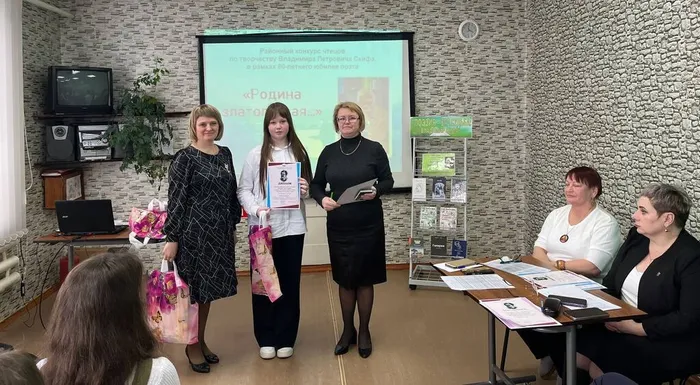 районный  конкурс  участники