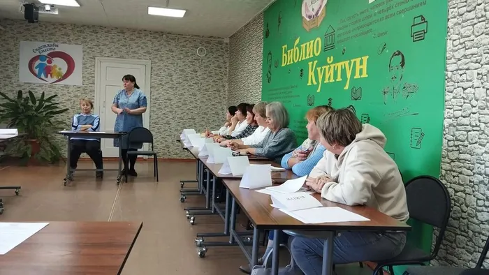 «Библиотека вчера, сегодня, завтра: 
Проблемы. Перспективы. Текущие вопросы.»