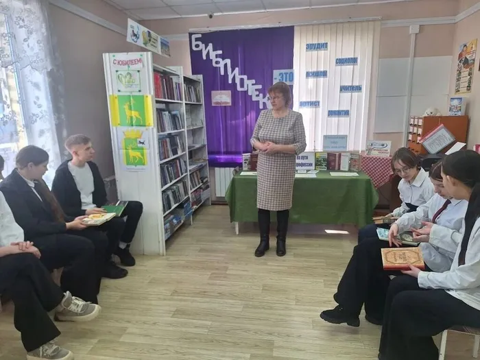 В библиотекари пойду – пусть меня научат