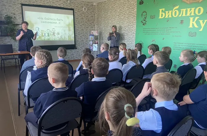 Не бойтесь быть смешными