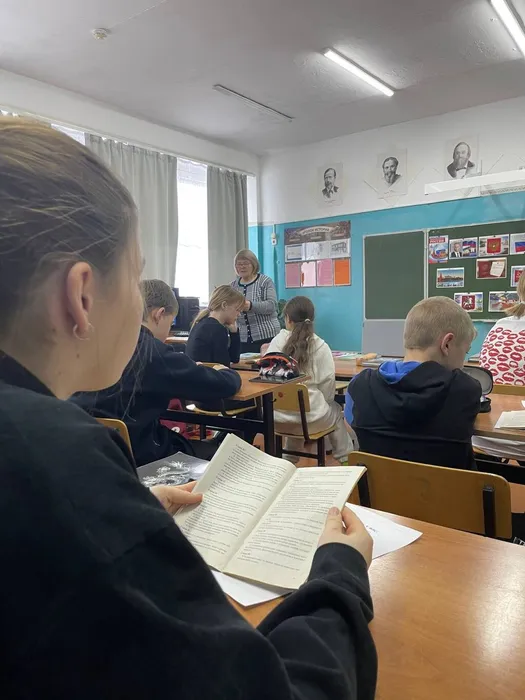 Единый  день Конституция (5)