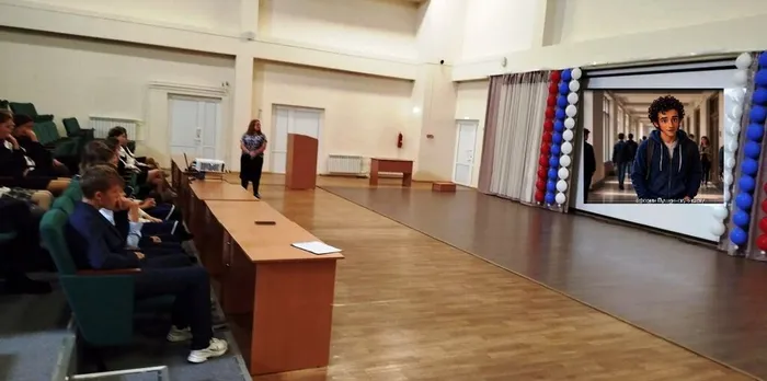 Смотрим  ролик