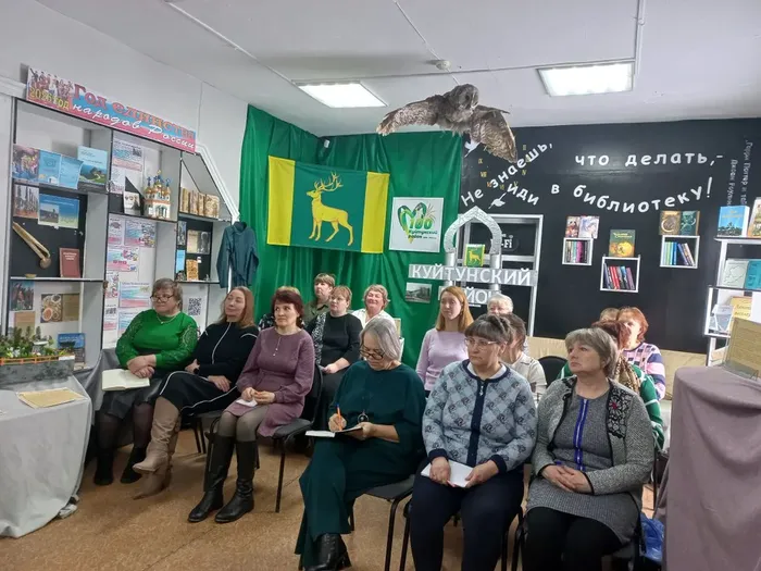 Краеведение как ресурс