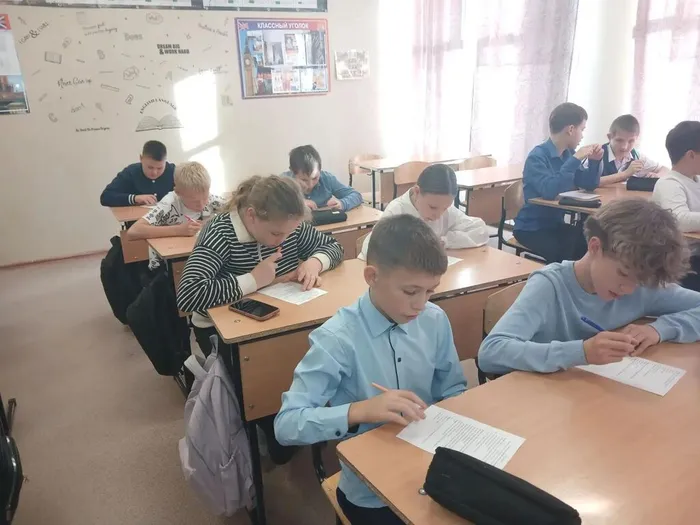 молодцы
