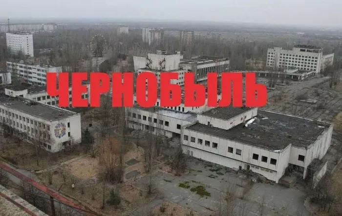 Заставка  к