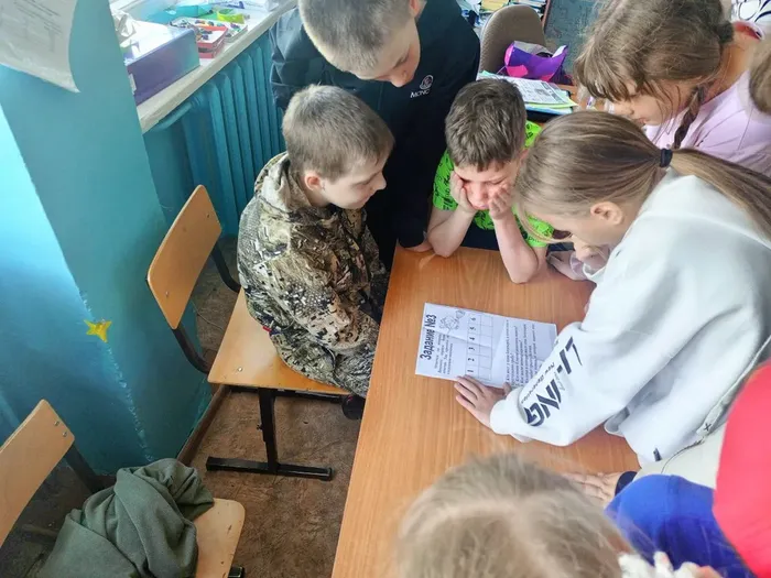 путешествие