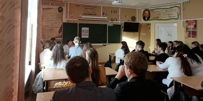 дети